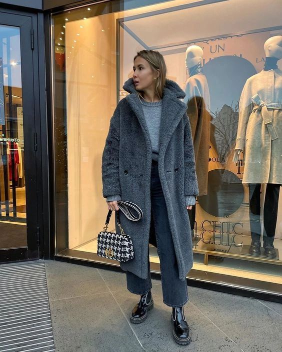 Coat Women Oversized Teddy Long – Winter